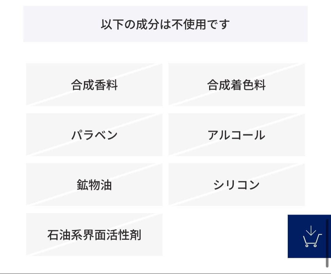 ニールズヤード　 フランキンセンスインテンスリフトセラム30ml