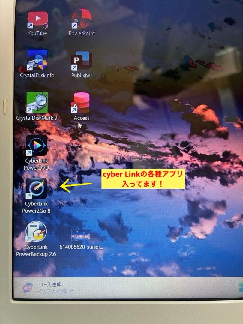 NEC LAVIE N15 Ryzen5美品 デュアルストレージ　Office