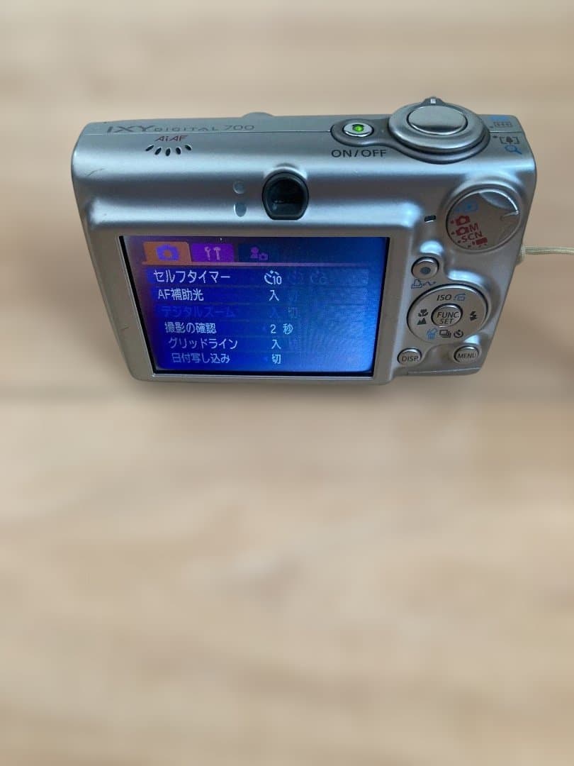 【美品・動作OK】Canon IXY DIGITAL 700 充電器付き 完動品