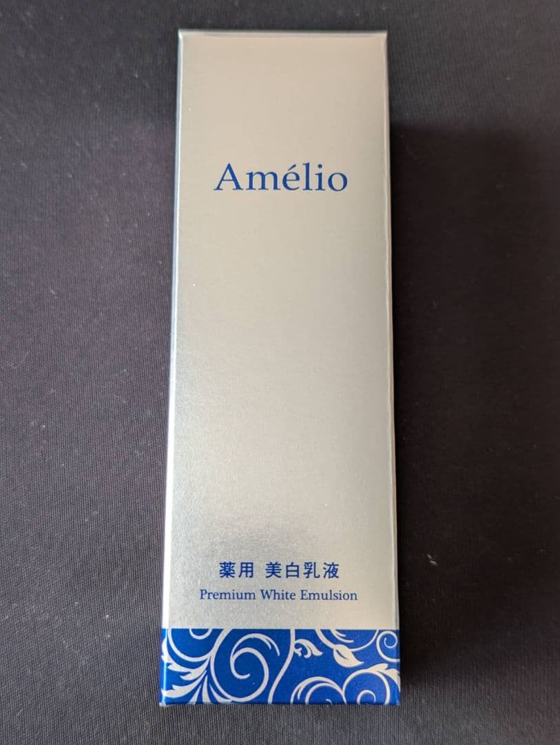 Amélio プレミアムホワイトシリーズ トライアルセット