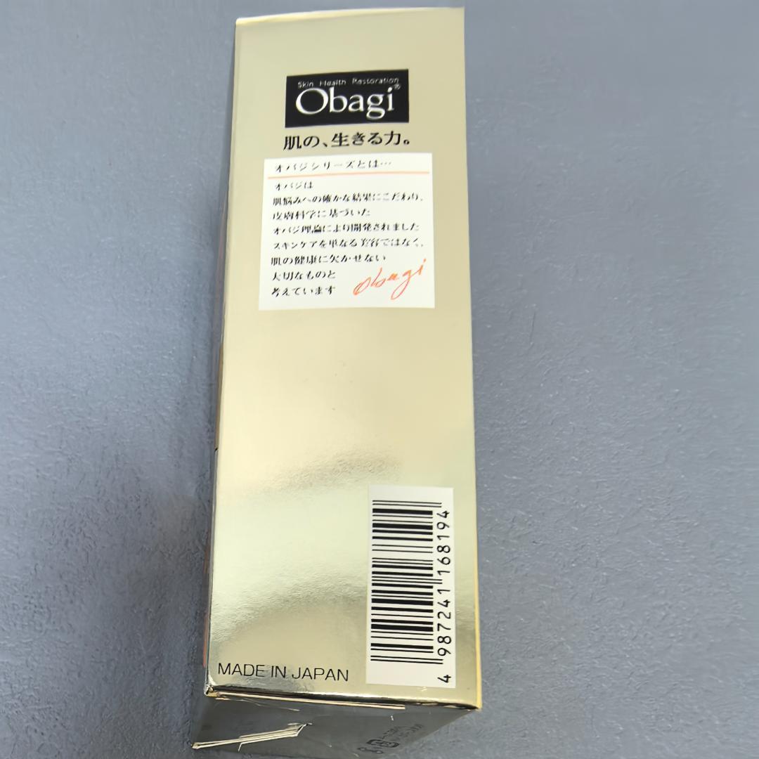 新品未開封 Obagi C25 NEO 美容液 12ml-2箱セット mq