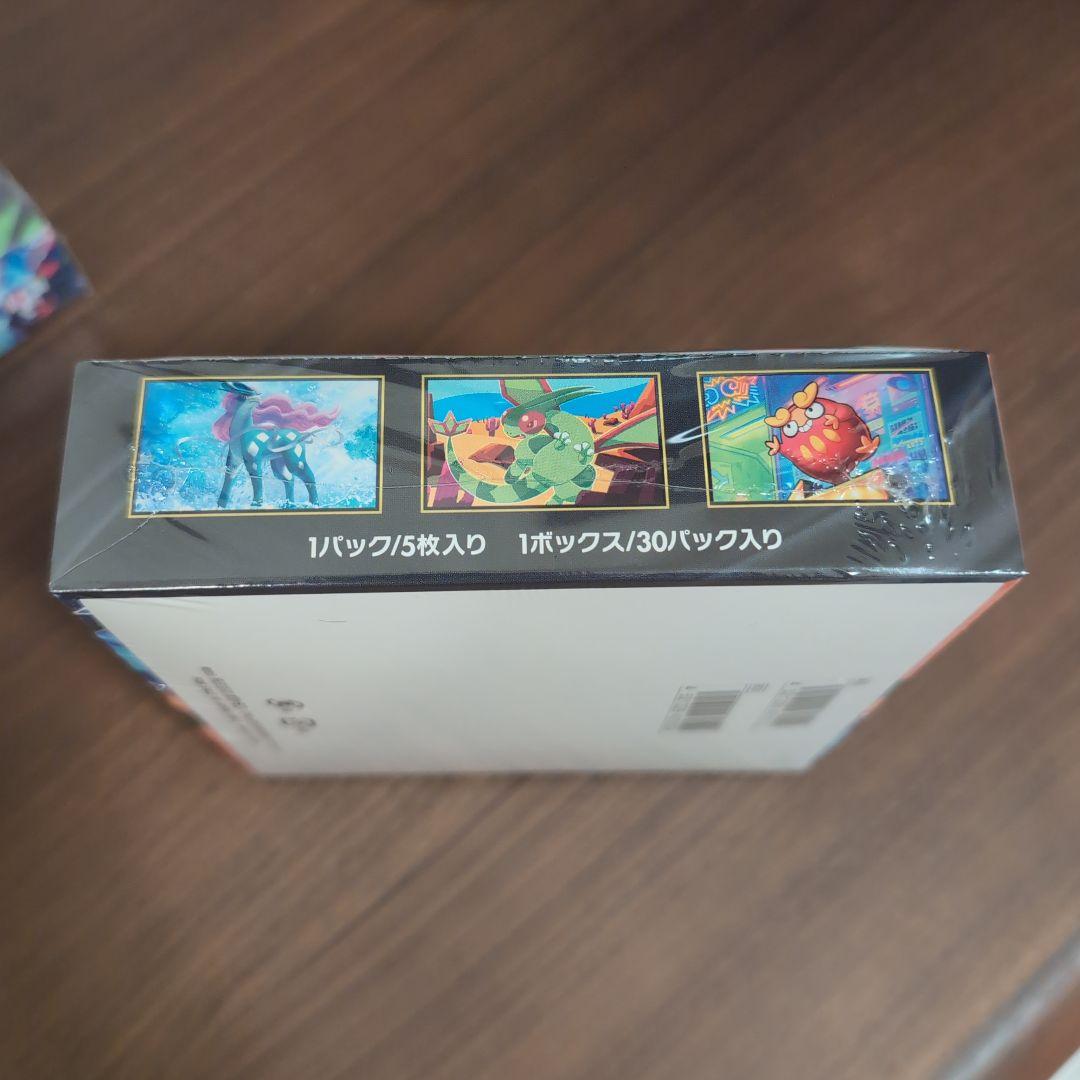 【新品未開封シュリンク付き】ポケモンカードゲーム インフェルノX 1BOX　②