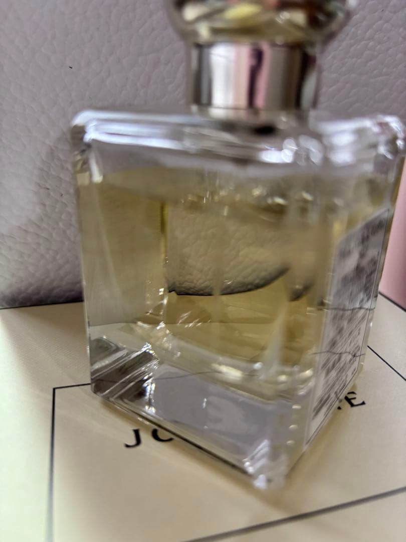 JO MALONE ライムバジル＆マンダリン コロン 50ml