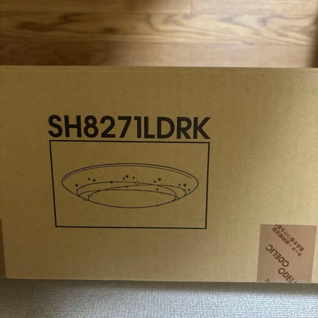日本メーカー ODELIC LEDシーリングライト SH8271DK