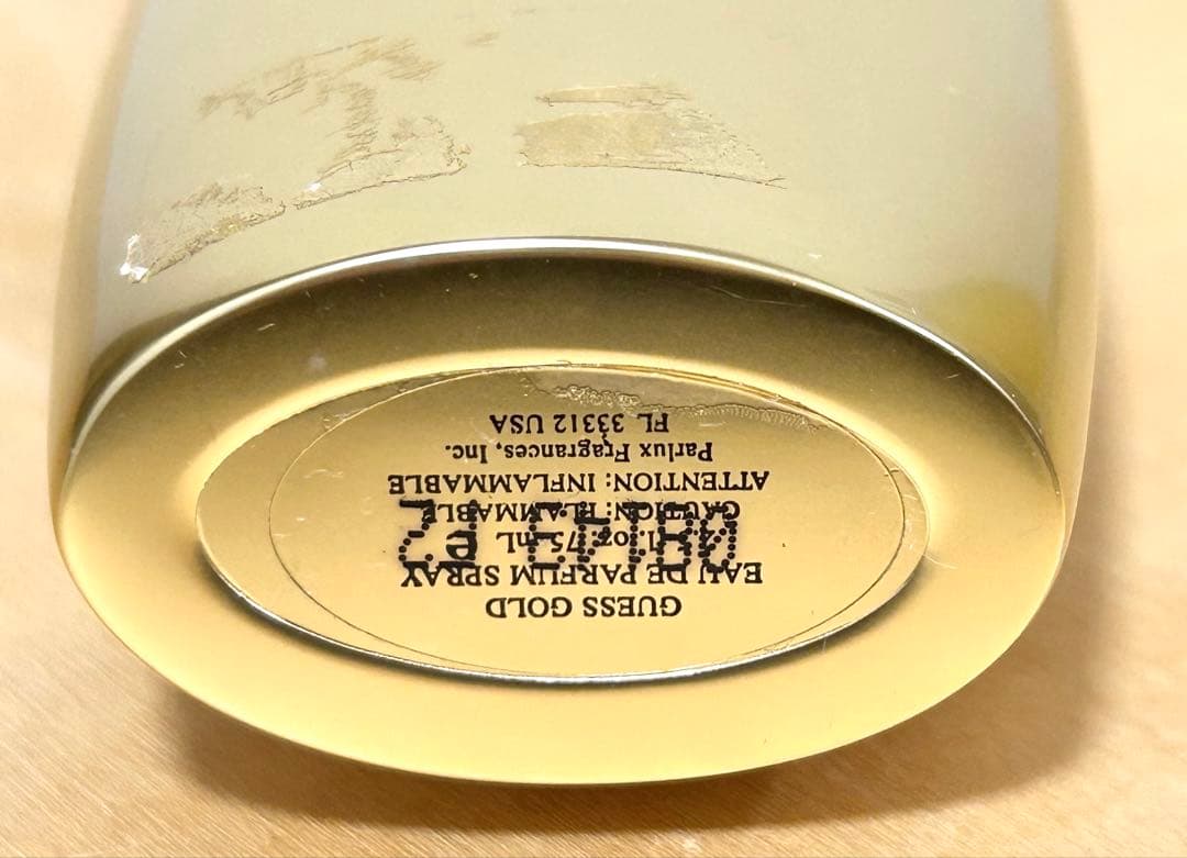ゲス ゴールド EDP75ml ゲス EDT50ml 2種セット GUESS