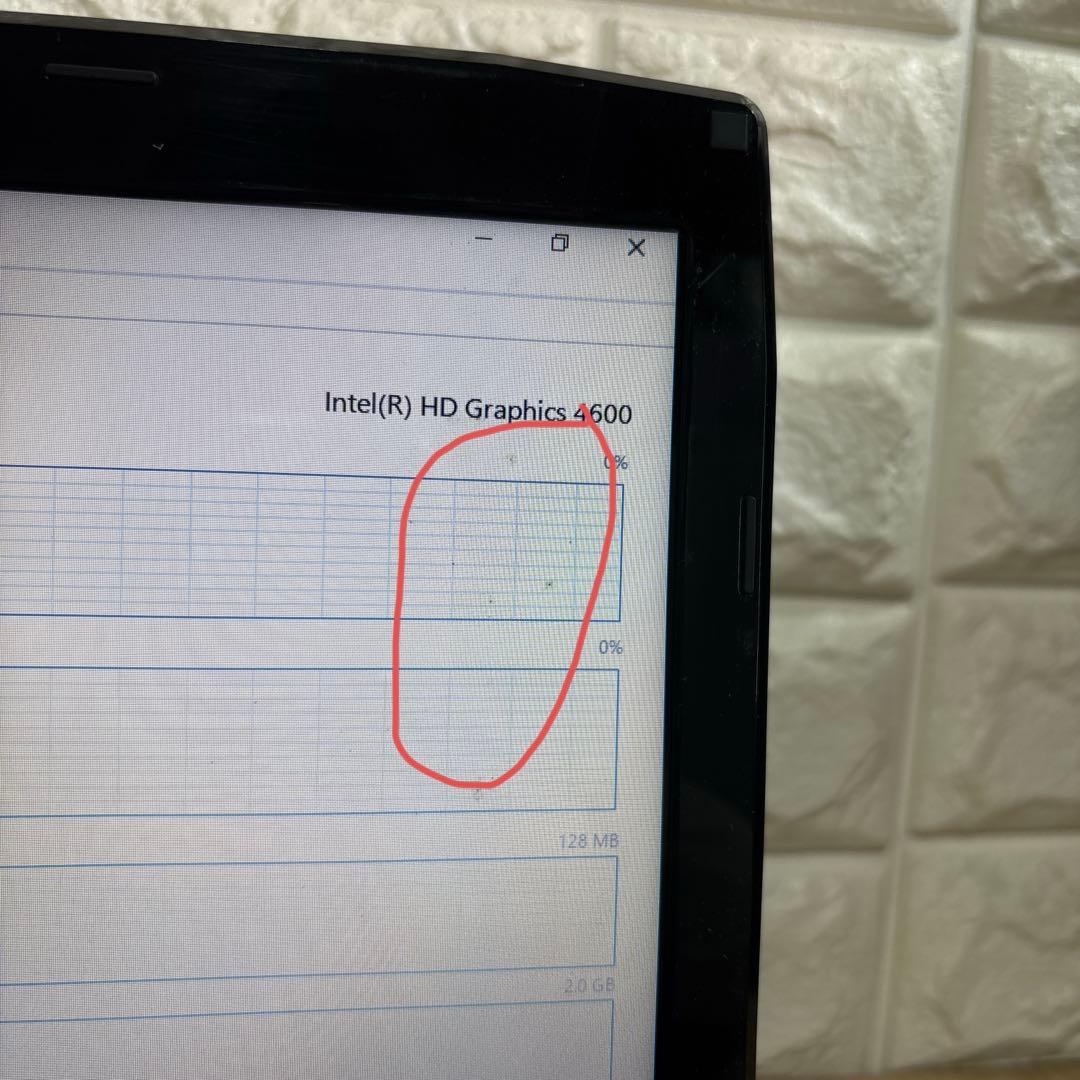 富士通lifebook AH53/S i7-4712MQ メモリ8GB#5558