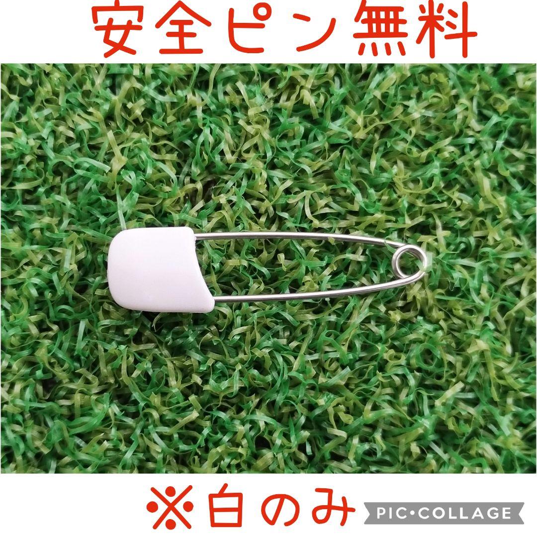 ■現品です■新幹線　しんかんせん　フェルト名札ワッペン　ドクターイエロー