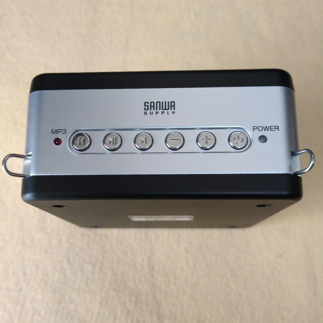 ワイヤレススピーカー 15-20m サンワサプライ　MM-SPAMP5