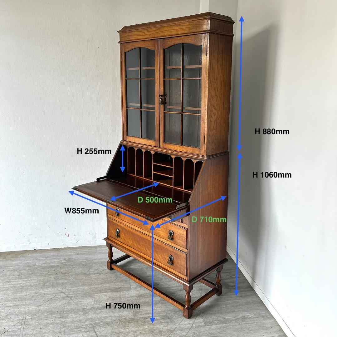 イギリス アンティーク家具 ビューローブックケース　机 1930年頃 024B