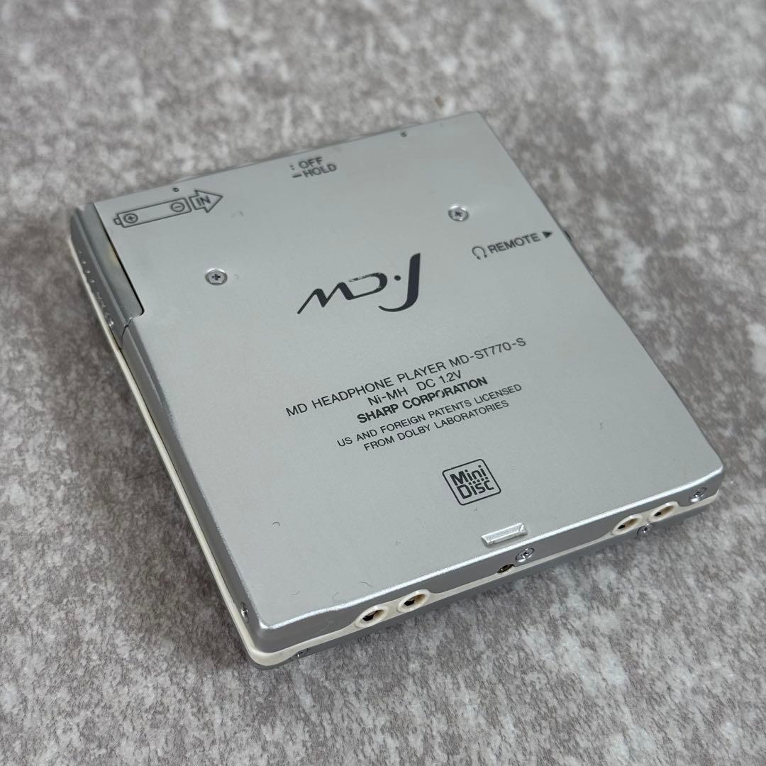 SHARP MD-ST770-S ポータブルMDプレーヤー