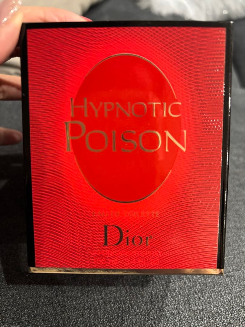 【野良黒】Dior ヒプノティックプワゾン