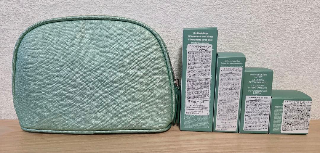 LA MER サンプル・トライアルセット