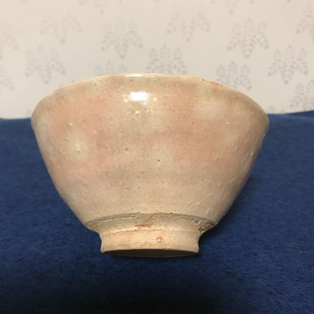 萩焼　十三代坂田泥華造　抹茶茶碗