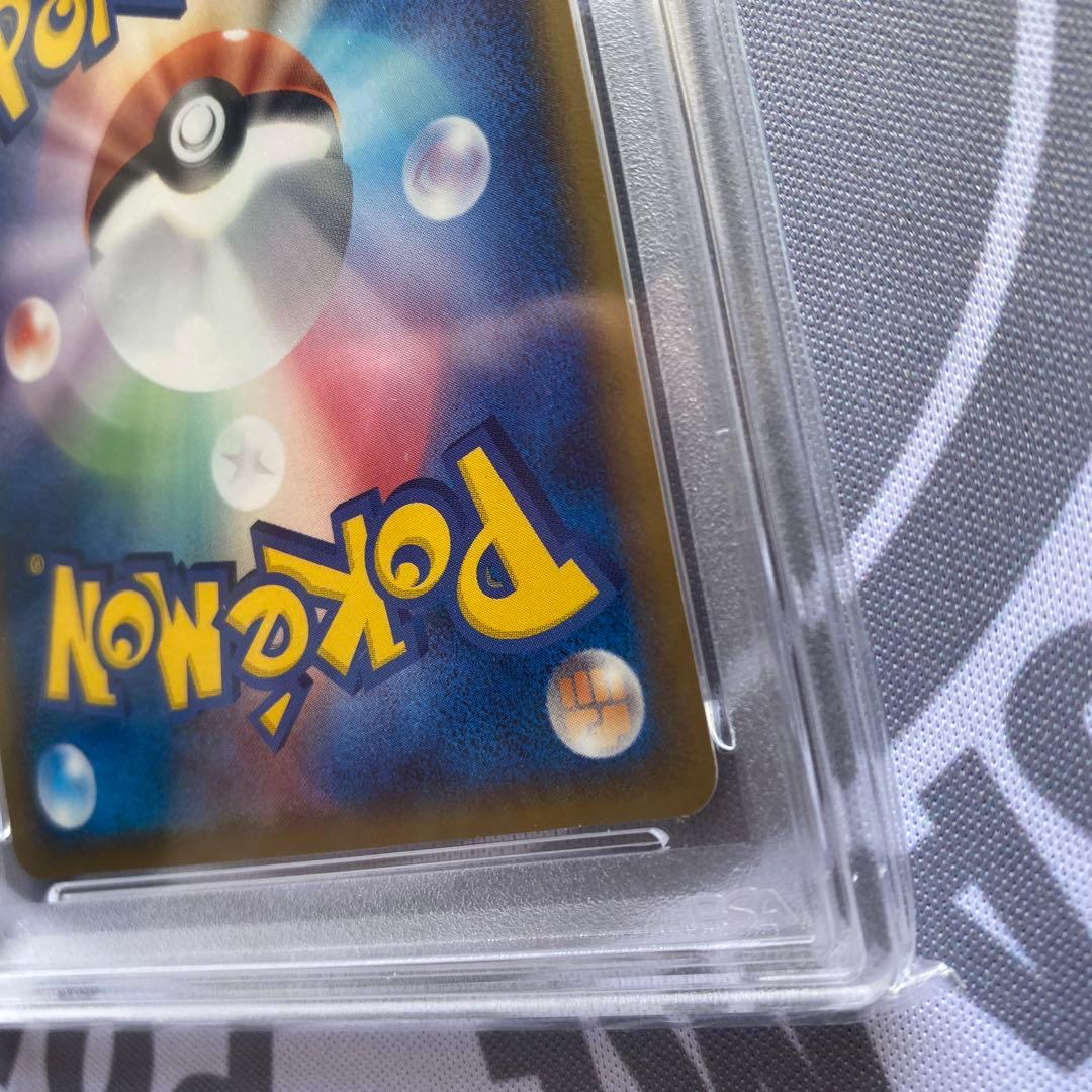 PSA10 δ種ラティオス(014/052) 1ED デルタ種　有田満弘　PCG