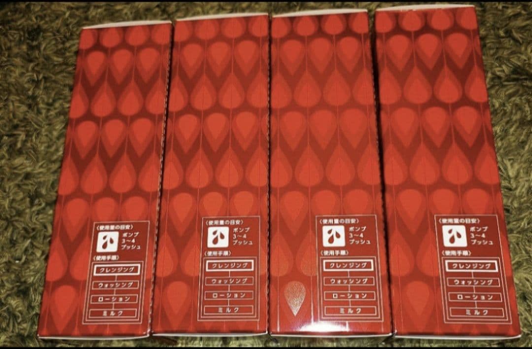 LACTDEW S.E.クレンジングオイル 4本セット