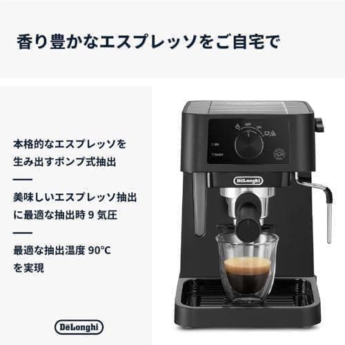 ADeLonghi(デロンギ) De'Longhiエスプレッソメーカー スティロ