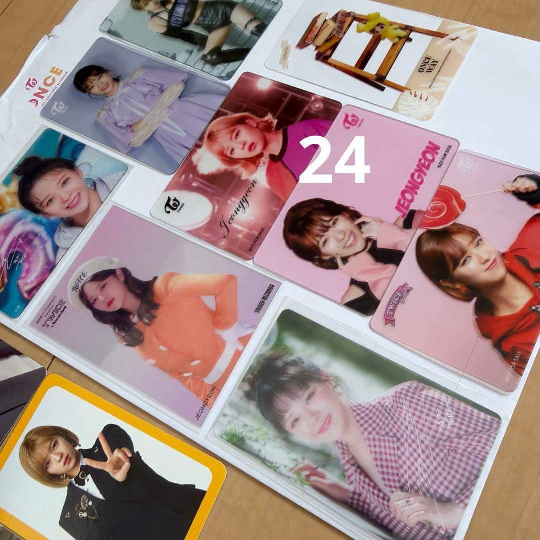 TWICE トレカ ジョンヨン サノク TWICETV 35枚全てつきます！