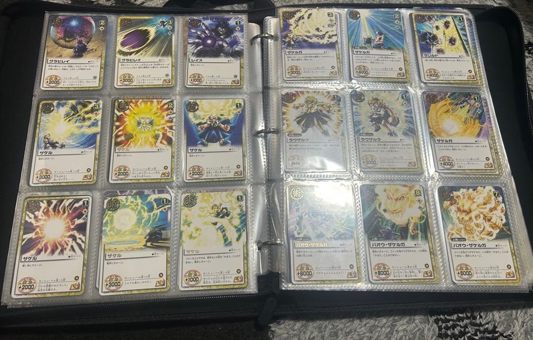 金色のガッシュベルカードバトル　引退品