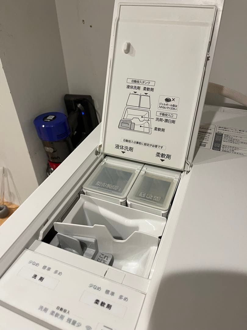 【2021年製】Panasonic ドラム式洗濯乾燥機 キューブル 10kg