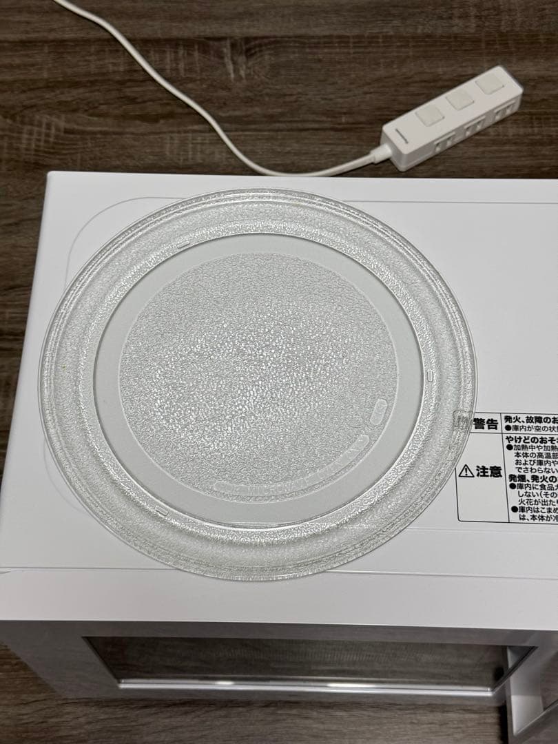 《極美品》ニトリ電子レンジ　60Hz（西日本専用） 2022年製