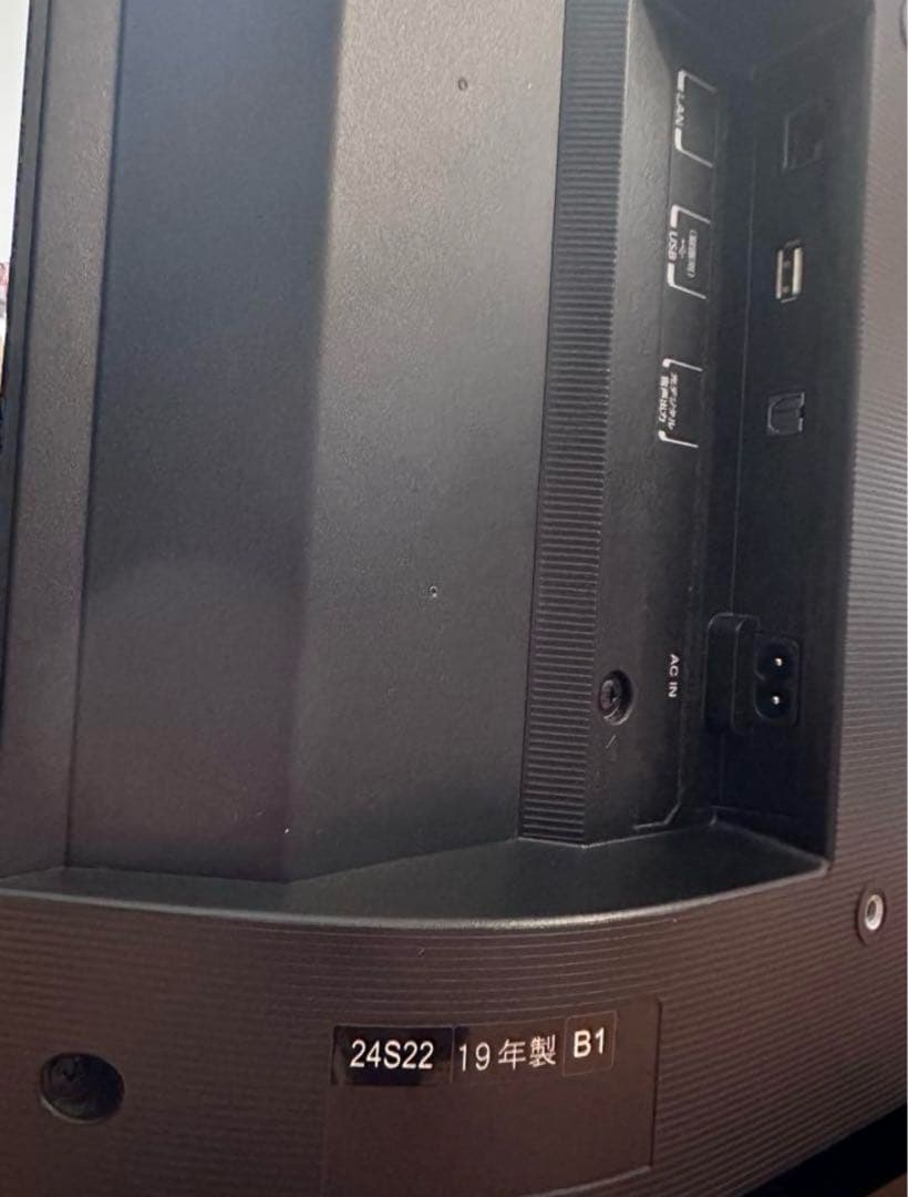 東芝 TOSHIBA 24S22 液晶テレビ COOCAA LEAP-S1セット
