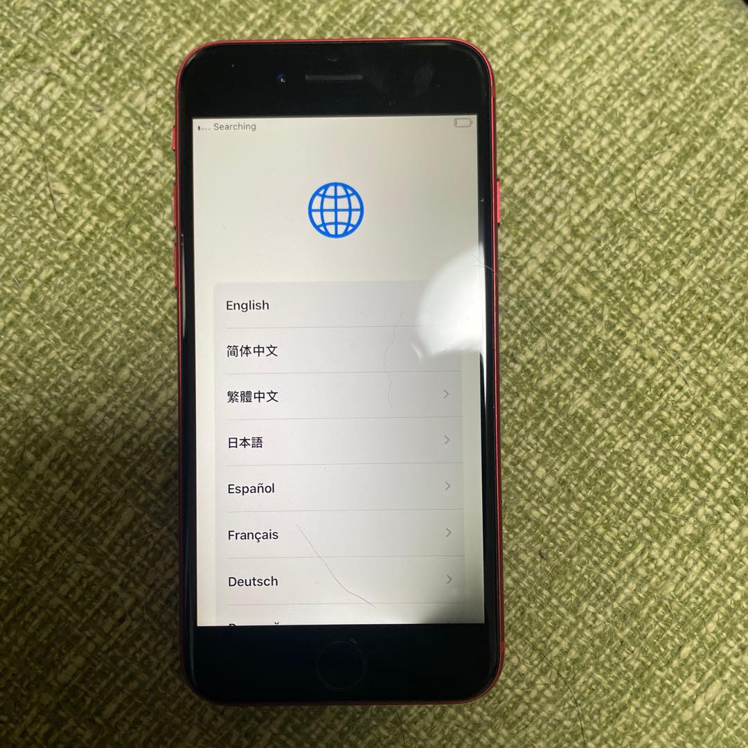 Apple iPhone SE (第2世代) 128g