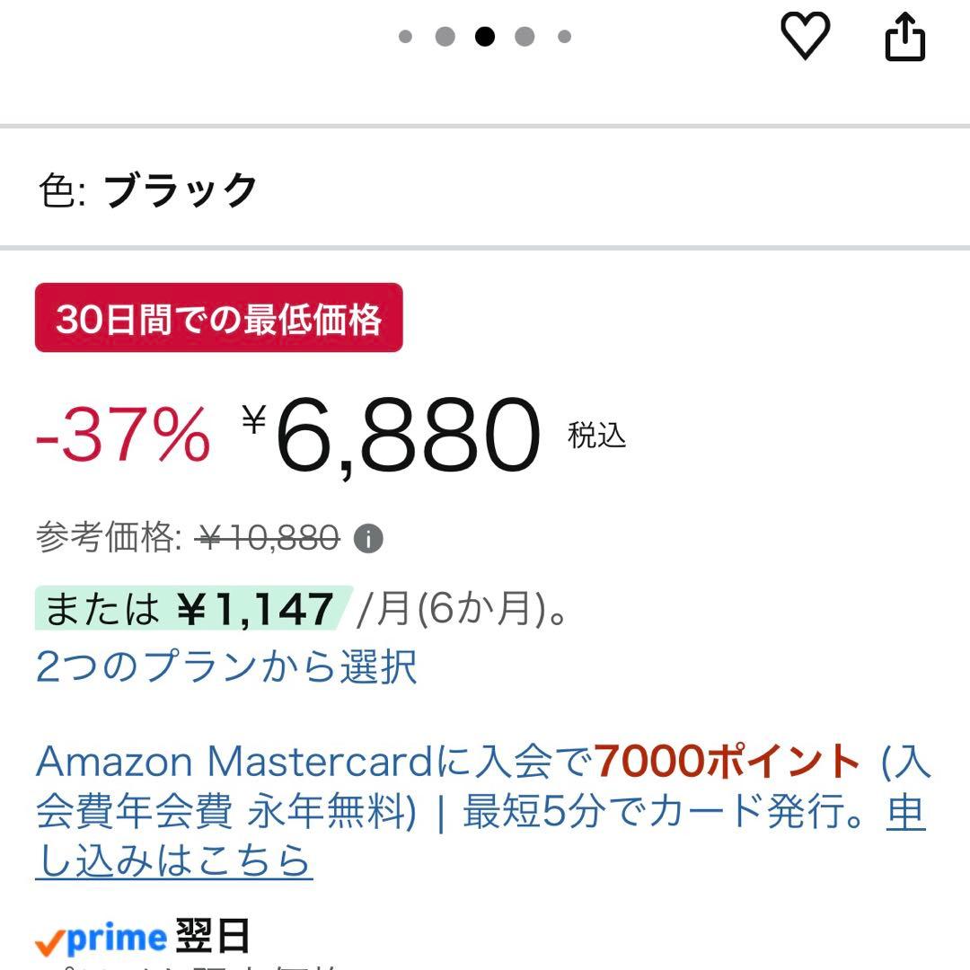 骨伝導イヤホン ヘッドセットBluetooth マイク付き