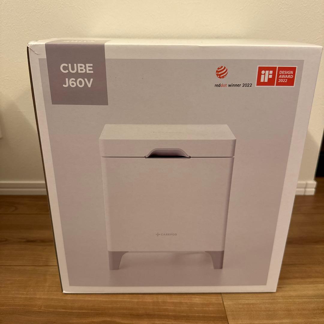CAREPOD 加湿器
