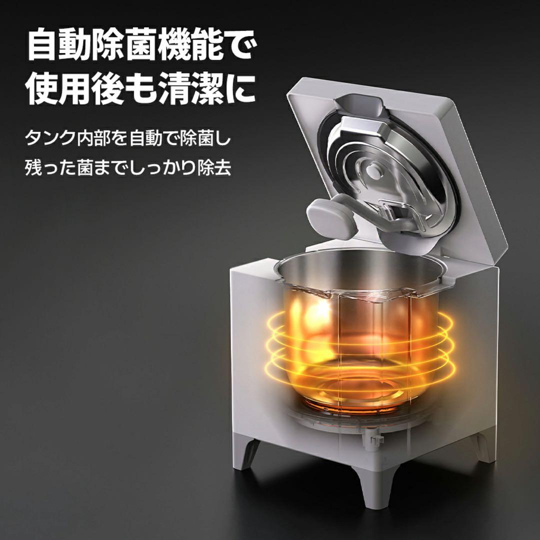 CAREPOD 加湿器
