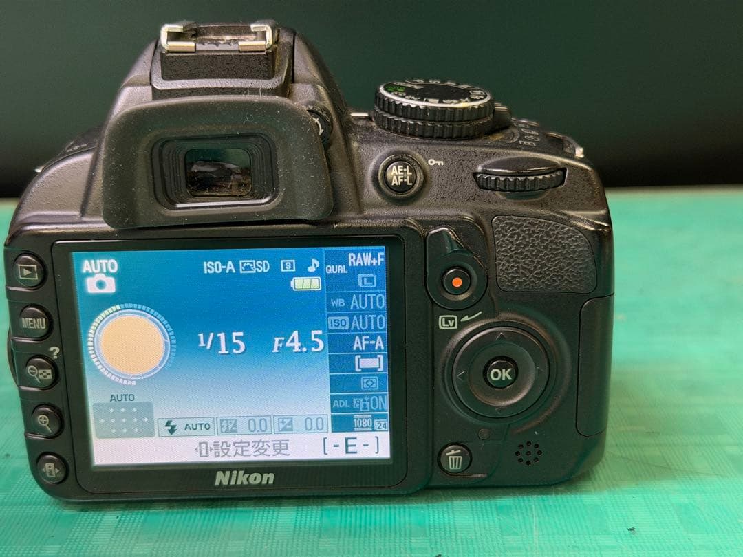 Nikon D3100 デジタル一眼レフ レンズキット ショット数3002
