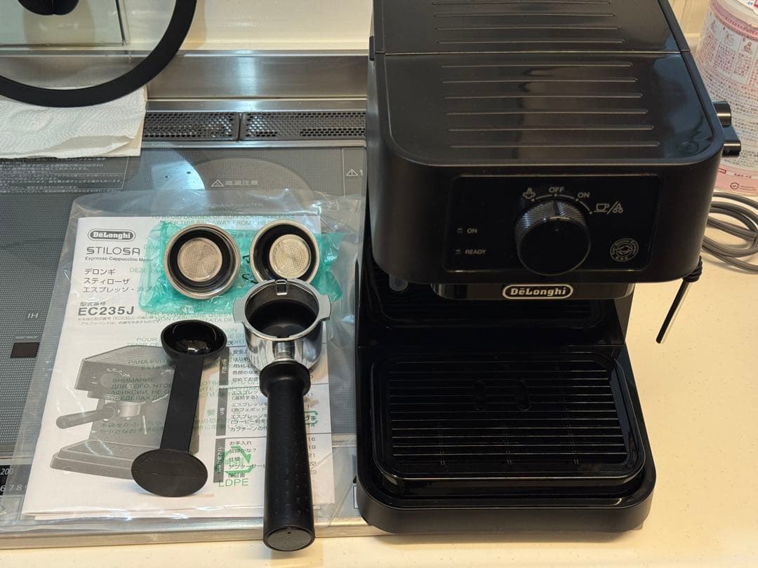 【美品】DeLonghi STILOSA EC235J-BKエスプレッソメーカー