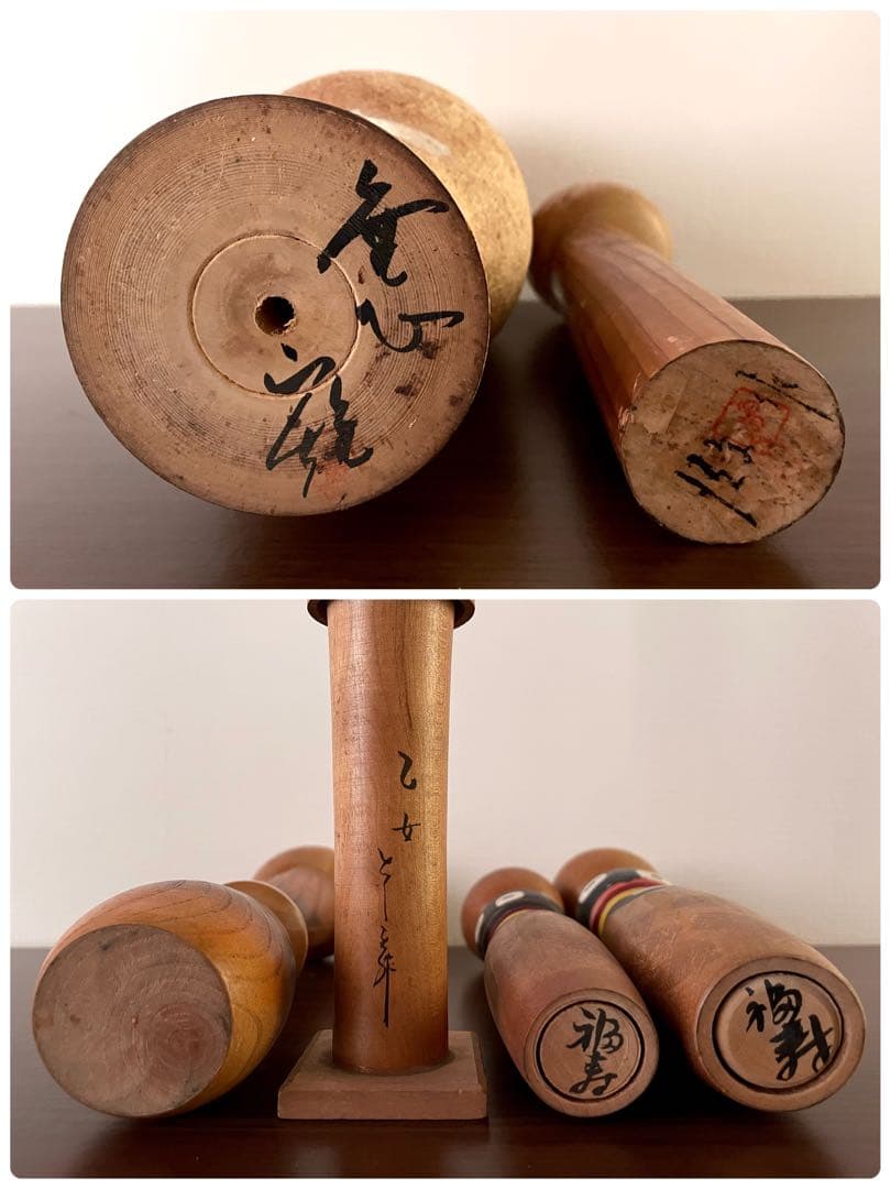 創作 こけし セット まとめ まとめて レトロ 郷土玩具 kokeshi 人形