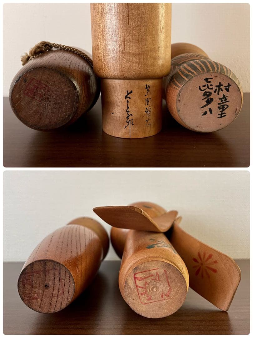 創作 こけし セット まとめ まとめて レトロ 郷土玩具 kokeshi 人形