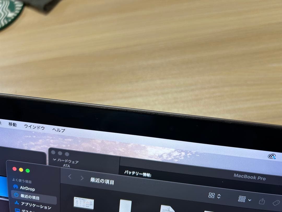 MacBook本体 MacBook pro 2019 Intel Core i5