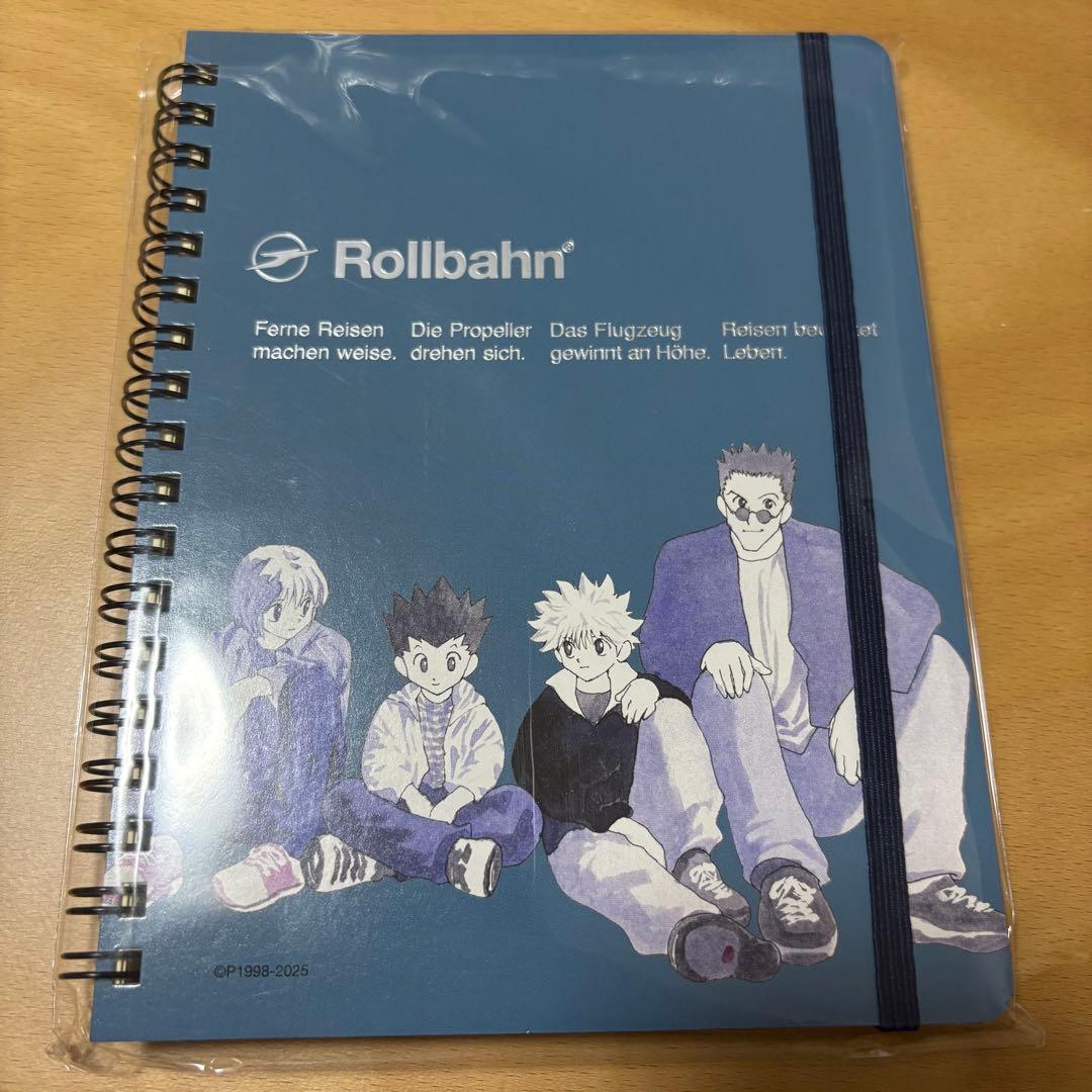 Rollbahn Hunter x Hunter ノート ③
