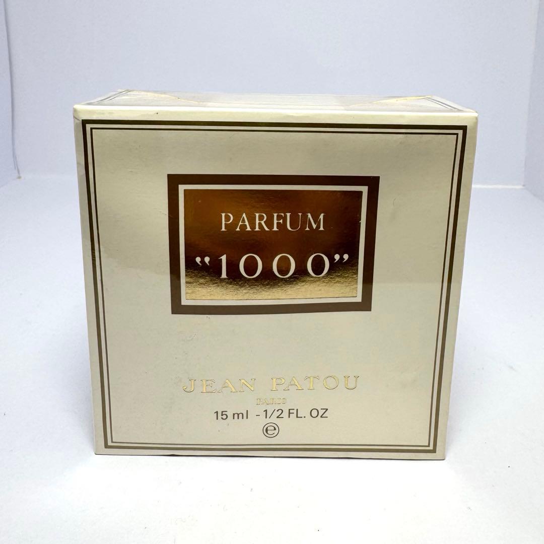 新品未開封JEAN PATOU ジャンパトゥ1000 ミル パルファム 香水