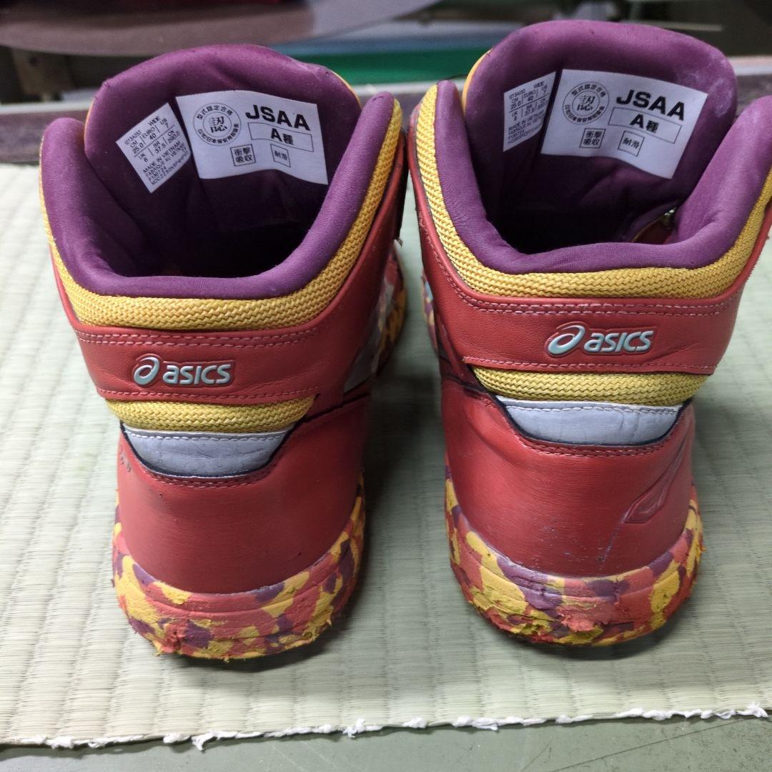 ASICS アシックス　cp304 安全靴 限定カラー