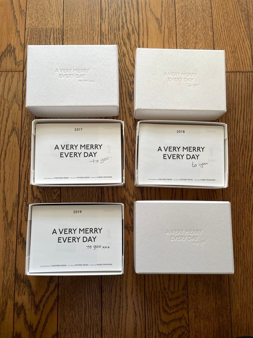 器好き♪A VERY MERRY EVERY DAYめくりカレンダー