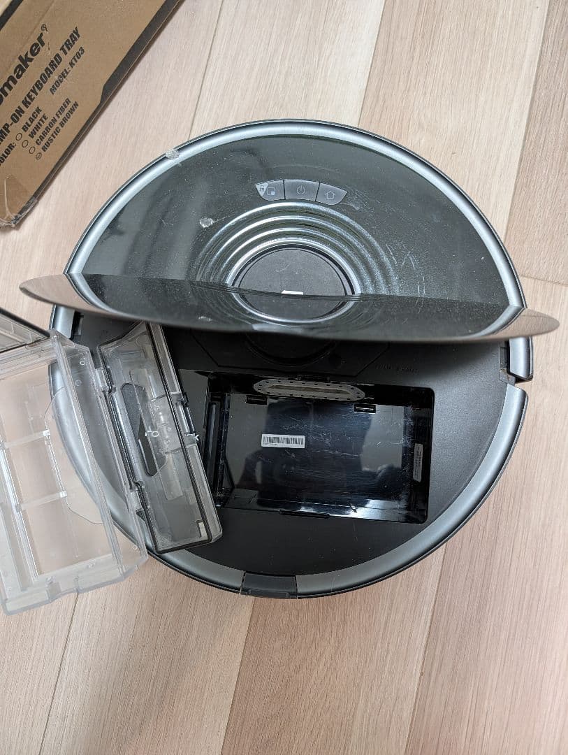 Roborock S7 ロボット掃除機(消耗品付き)
