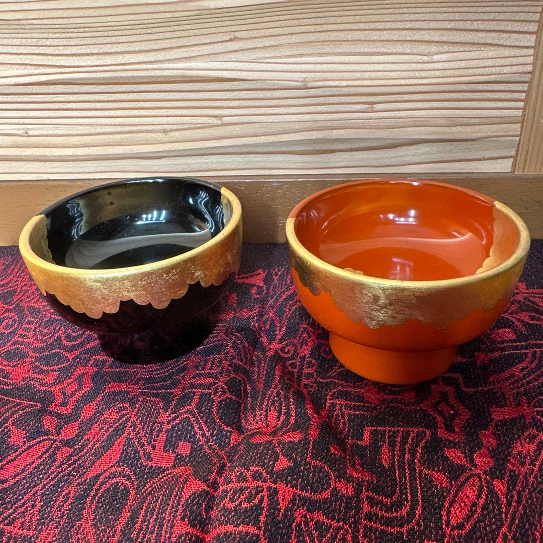 宮内庁御用達 平安堂 山田漆器店 金雲 古代盃 一双 漆器 金箔装飾 2個セット