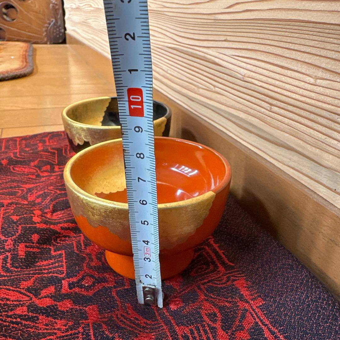 宮内庁御用達 平安堂 山田漆器店 金雲 古代盃 一双 漆器 金箔装飾 2個セット