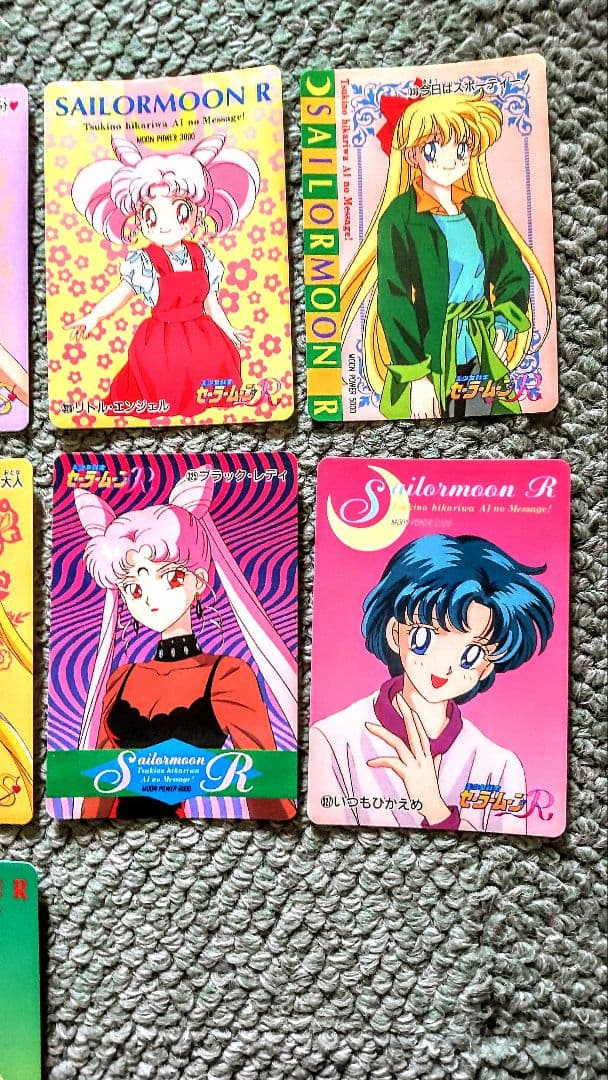 SailorMoonCardセーラームーンS/Rトレーディングカード13枚セット