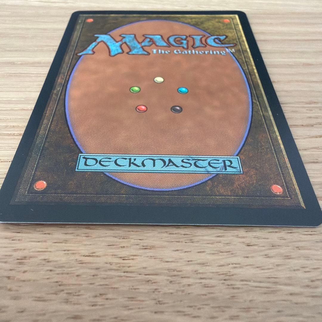 【再録禁止・日】魔の魅惑/Aluren テンペスト MTG