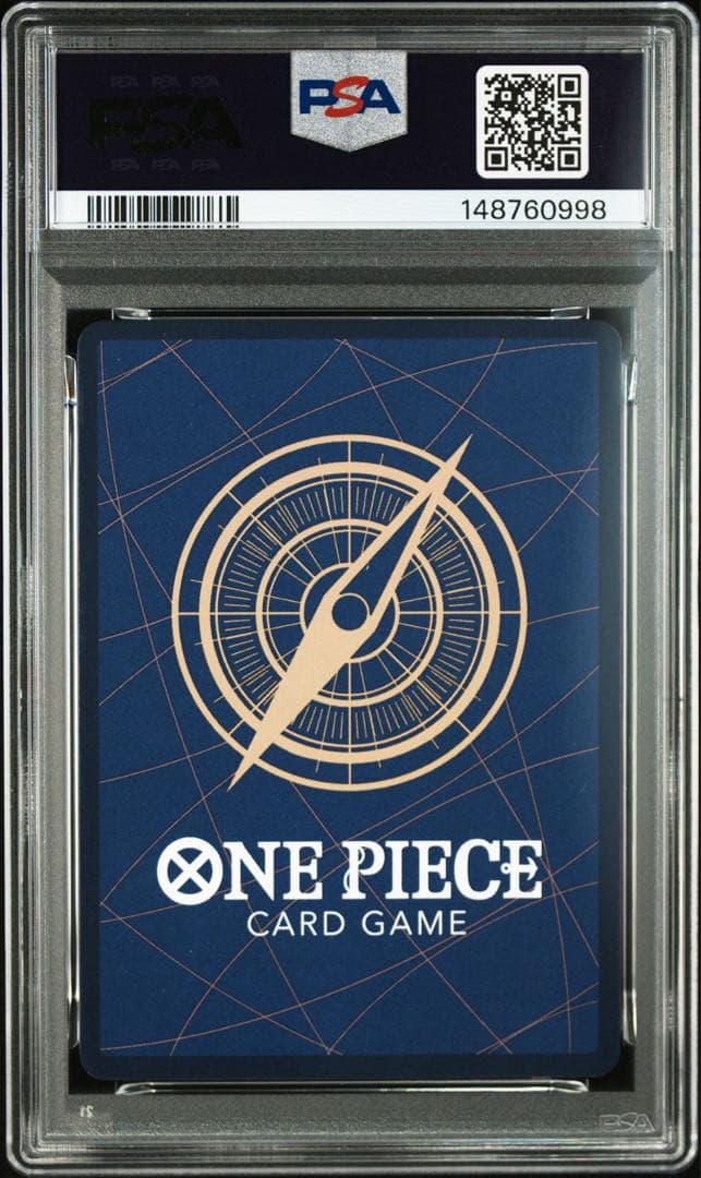 ロロノア・ゾロ SEC パラレル OP06-118 psa9