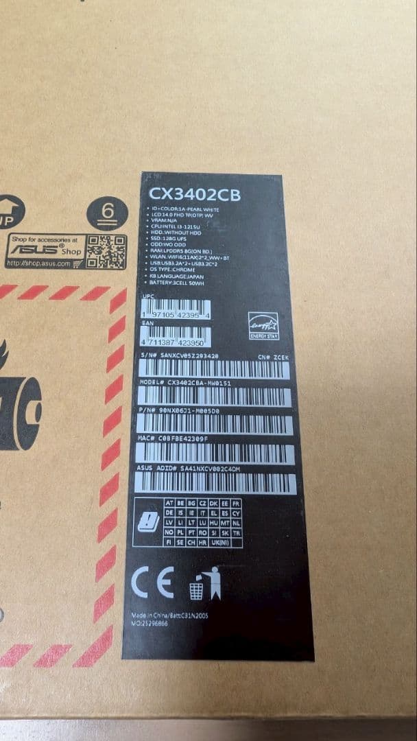 ASUS Chromebook Plus CX3400CB ホワイト