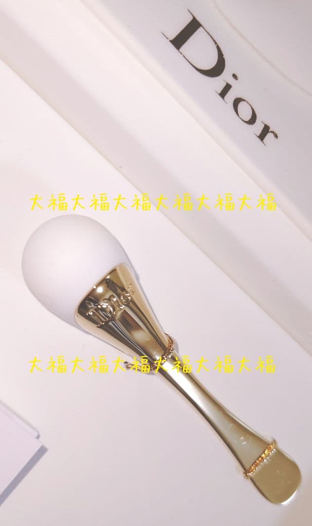 正規品★新品★Dior★プレステージ★美肌クリーム★定価14300