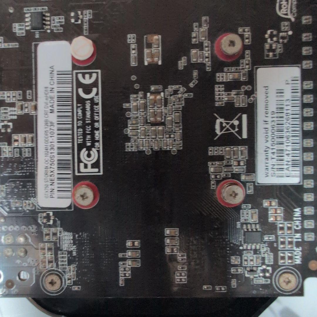 グラボ2点 電源1点 CPU1点のセット売り