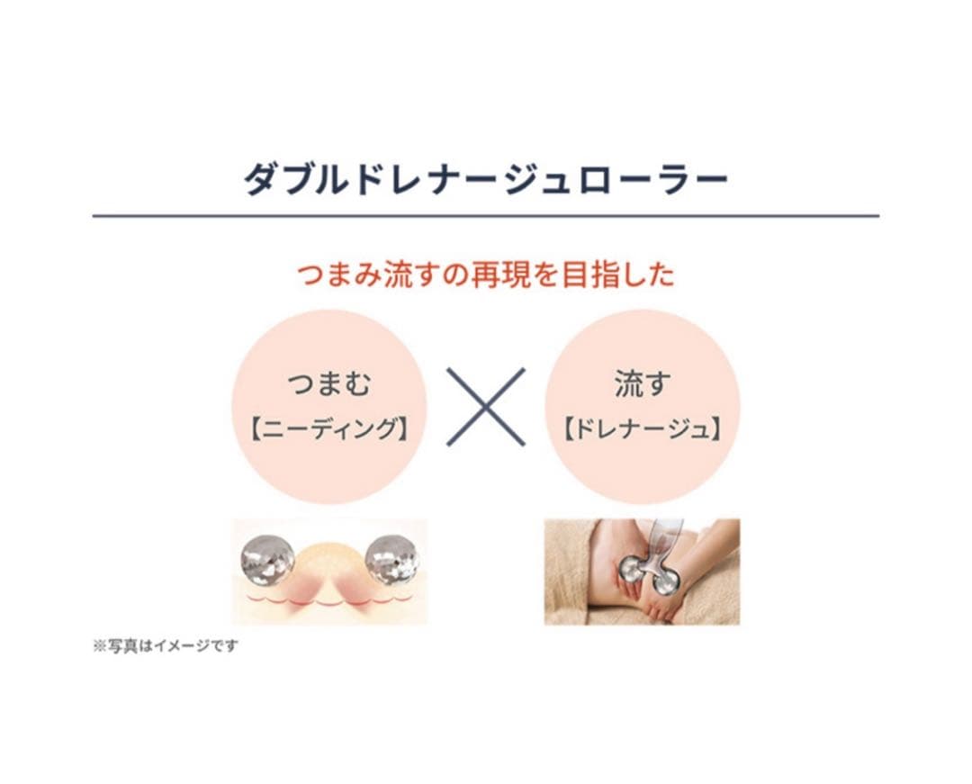 ReFa CARAT【リファカラット】新品・未使用