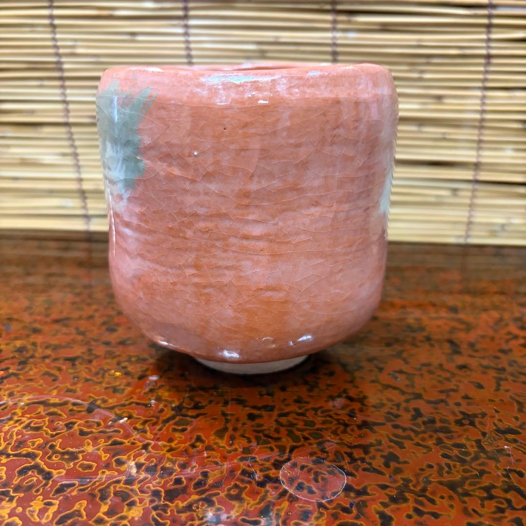 ＡＥ➖０４ 楽茶碗 桂窯 抹茶碗 美品良品 激安の投売り大特価