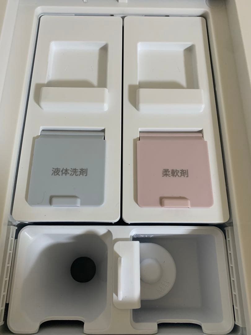 2025年製 ニトリ ND120H1WH 12kg ドラム式洗濯乾燥機 洗乾機
